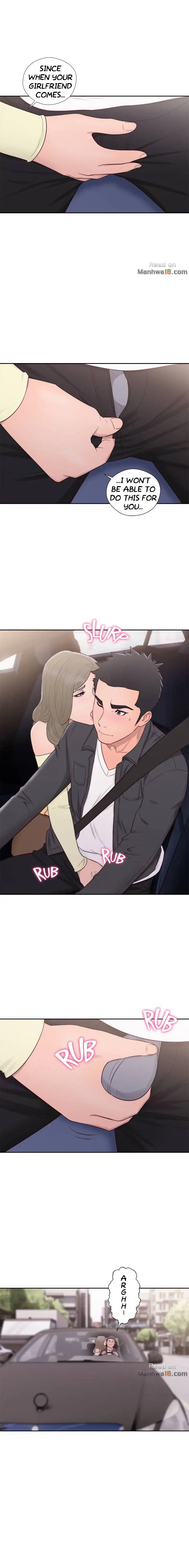 Lust Awakening page 1