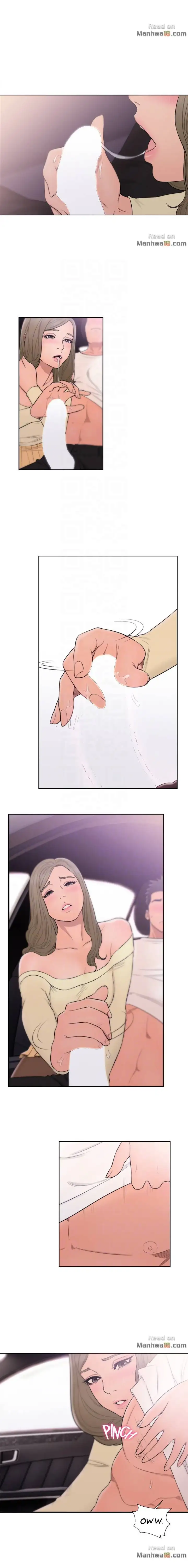 Lust Awakening page 5