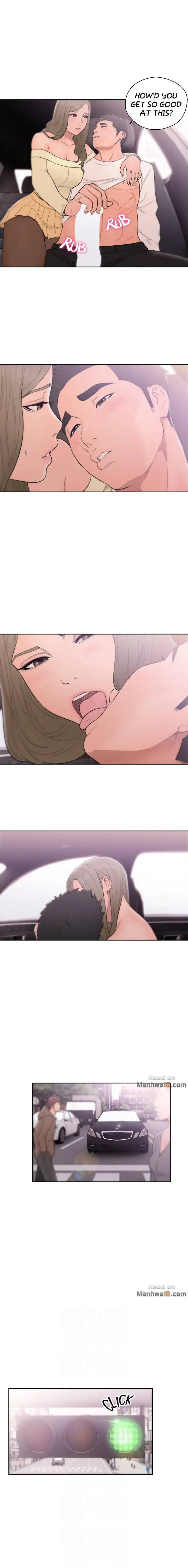 Lust Awakening page 6