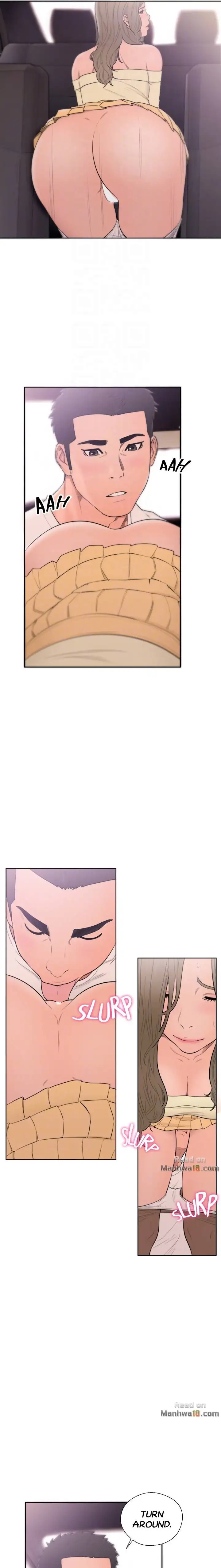Lust Awakening page 14