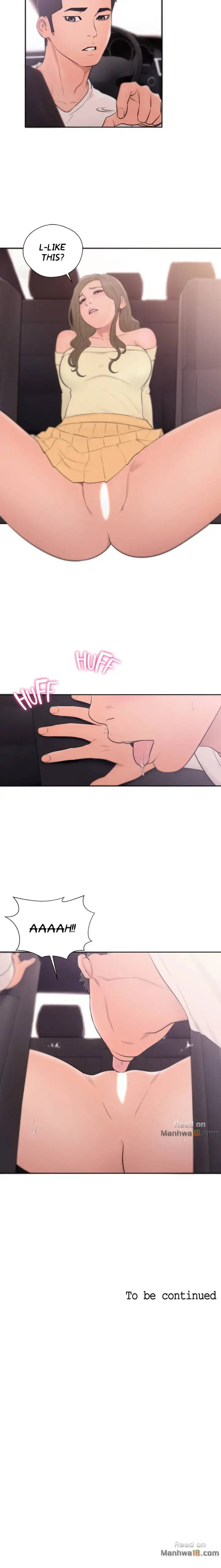 Lust Awakening page 15