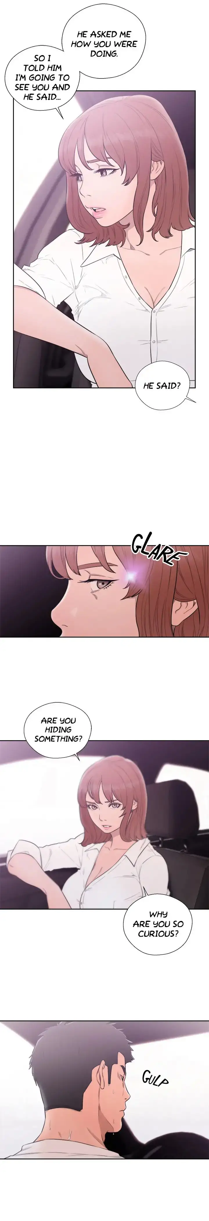 Lust Awakening page 1