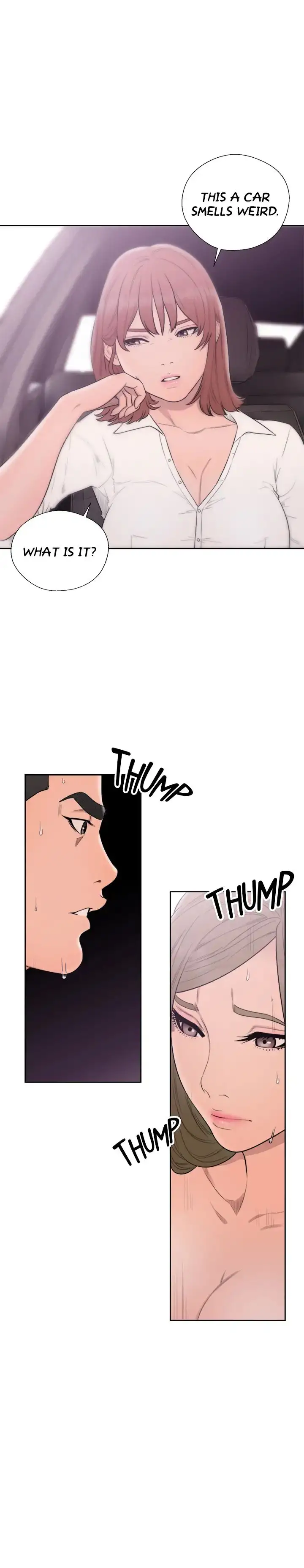 Lust Awakening page 3
