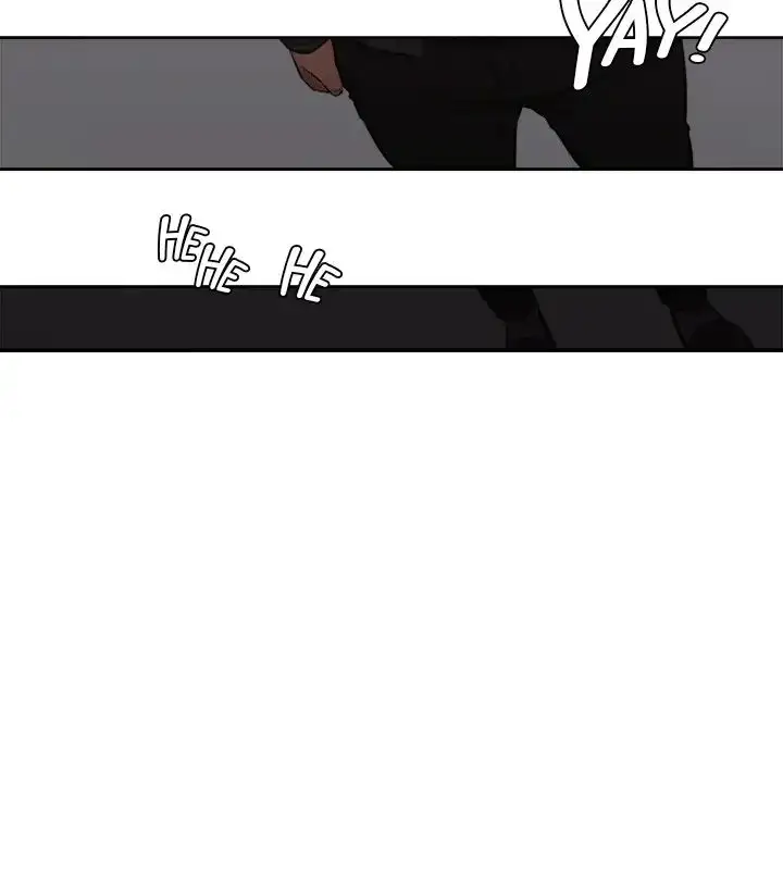 Lust Awakening page 24