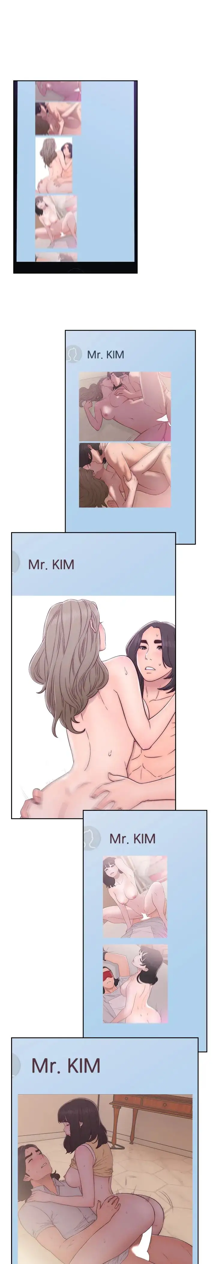 Lust Awakening page 1
