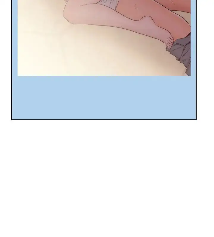 Lust Awakening page 2