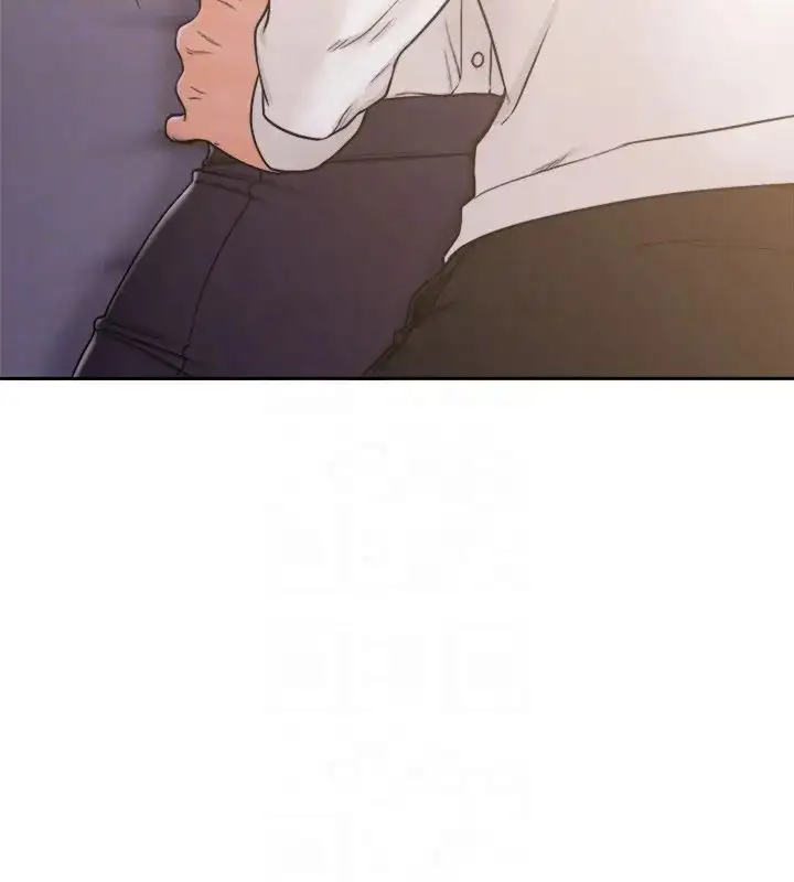 Lust Awakening page 7