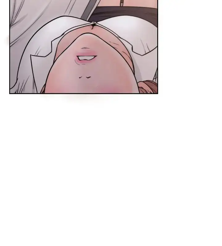 Lust Awakening page 9
