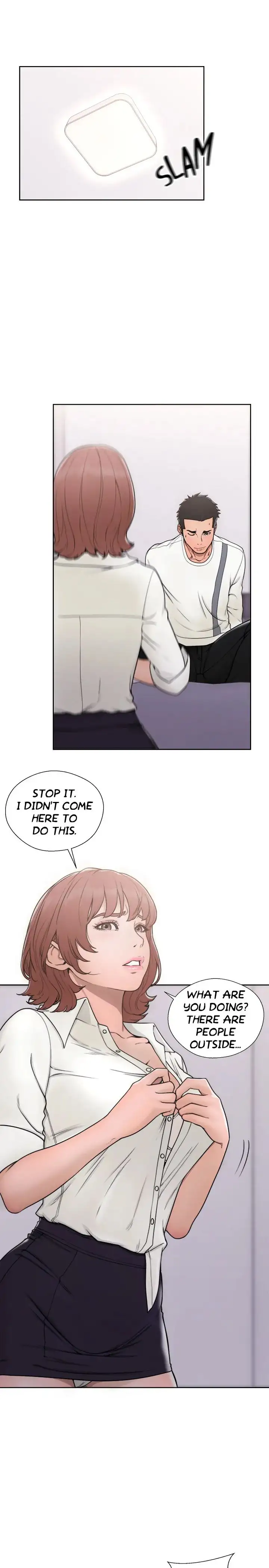 Lust Awakening page 13