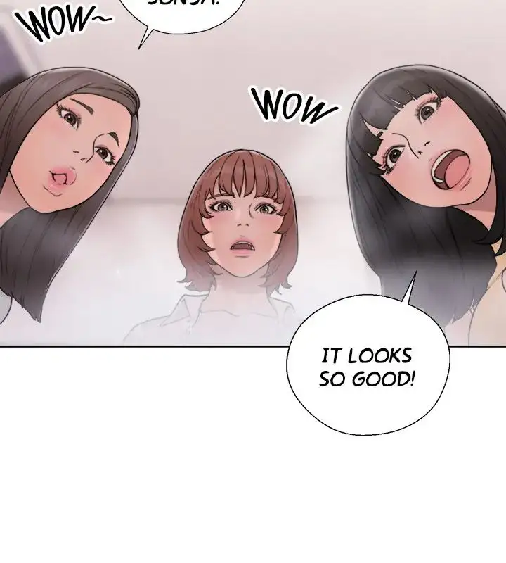 Lust Awakening page 20