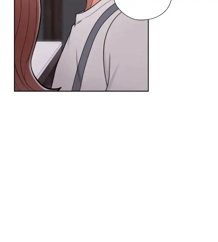 Lust Awakening page 26