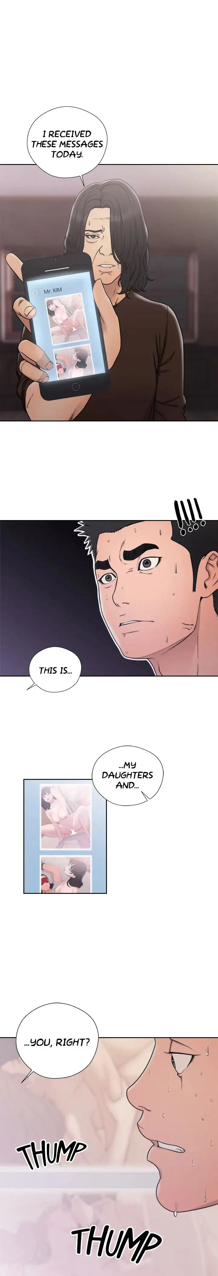 Lust Awakening page 3