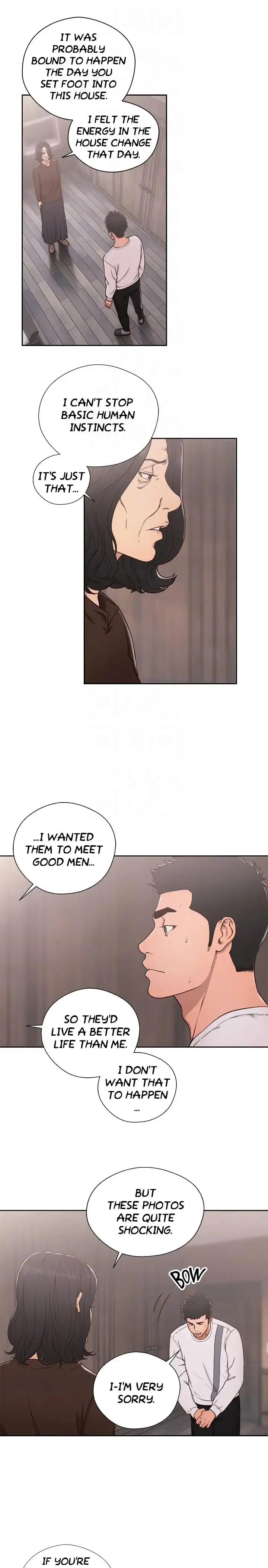Lust Awakening page 7