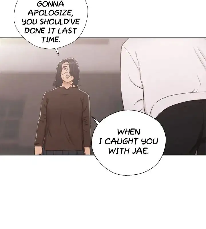 Lust Awakening page 8