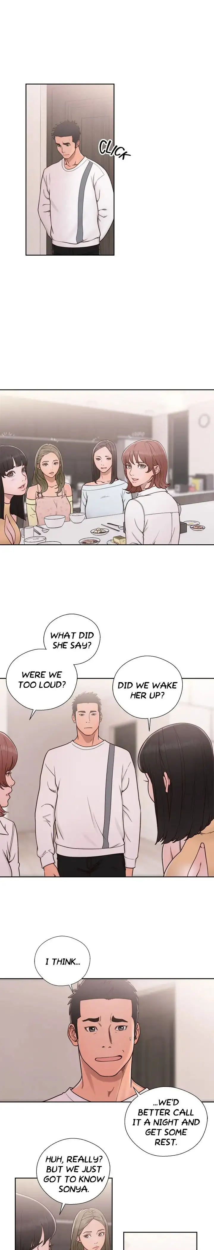 Lust Awakening page 14