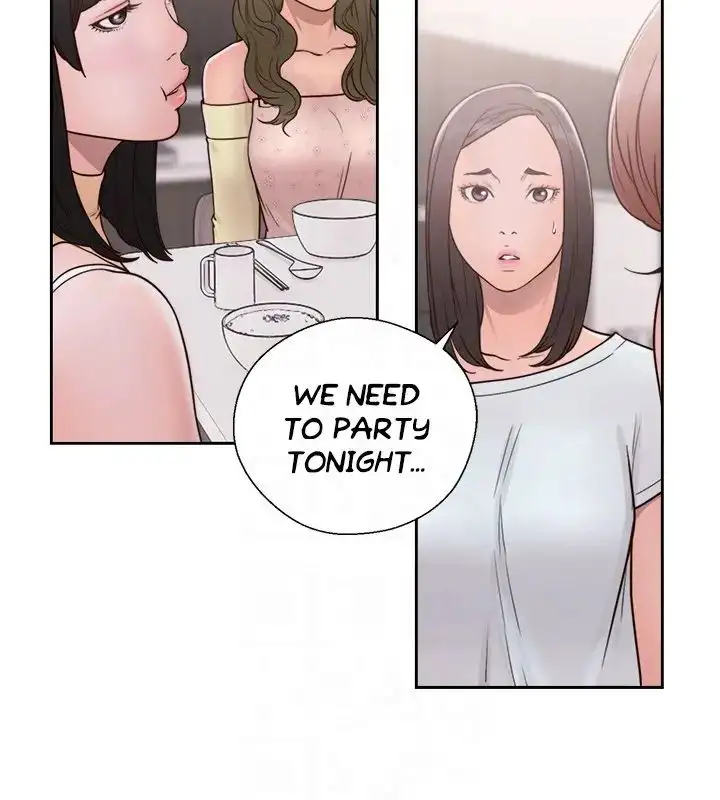 Lust Awakening page 15