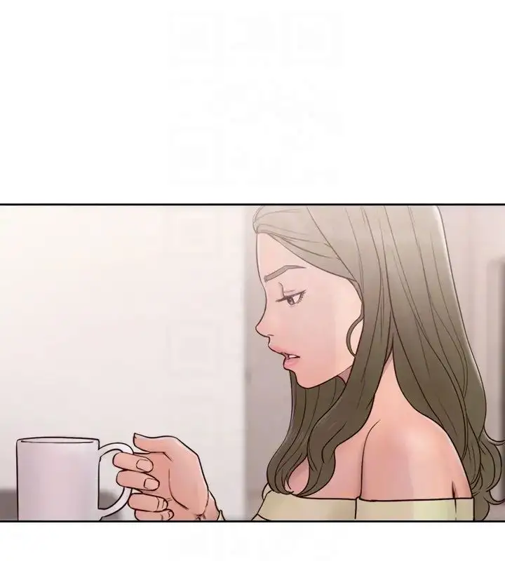 Lust Awakening page 23