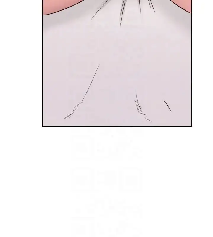 Lust Awakening page 31