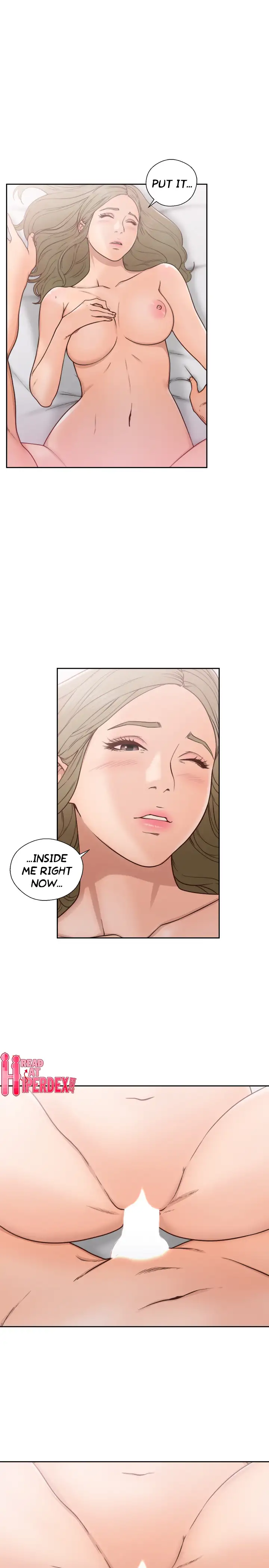 Lust Awakening page 3