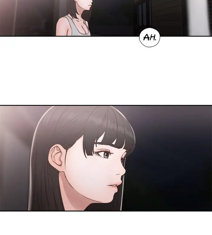 Lust Awakening page 6