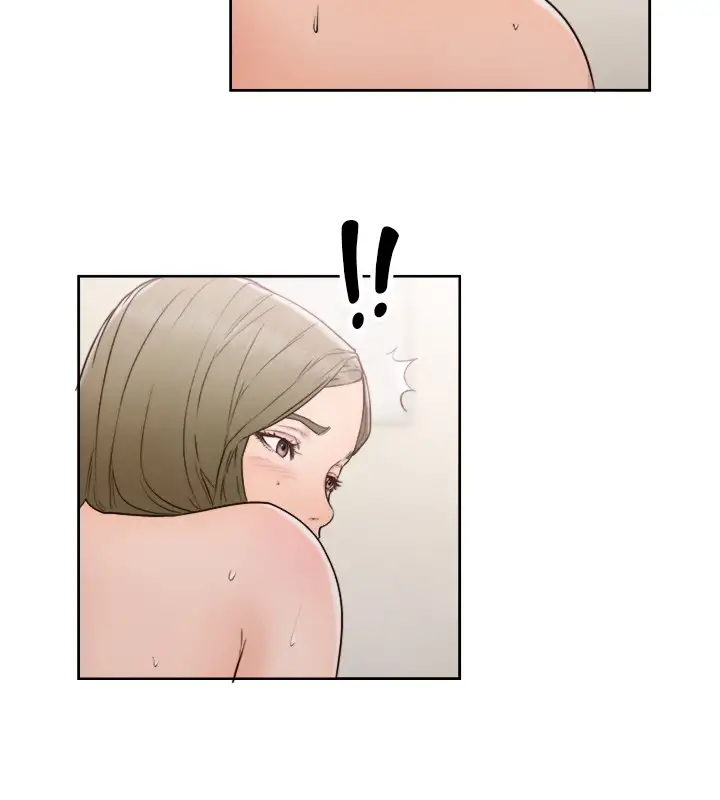 Lust Awakening page 17