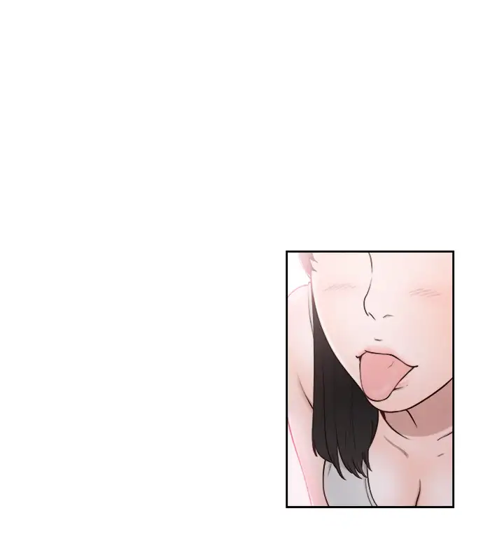 Lust Awakening page 25