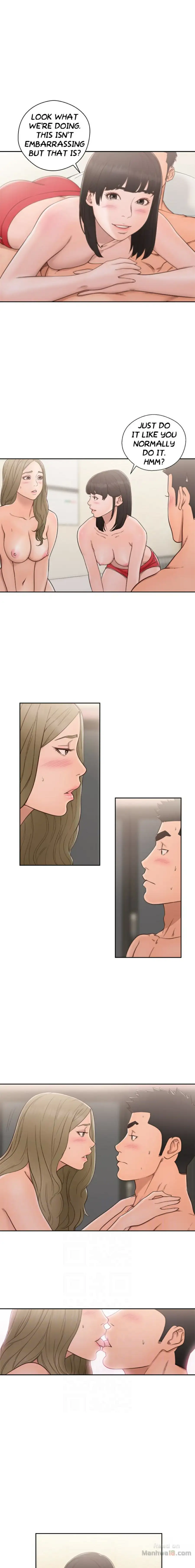 Lust Awakening page 12