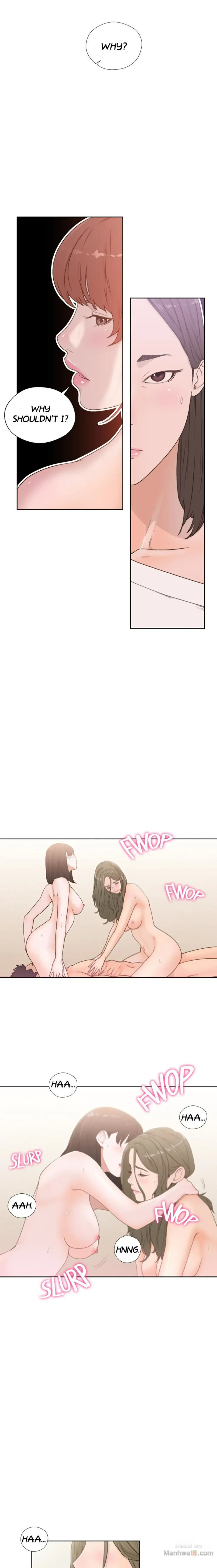Lust Awakening page 11