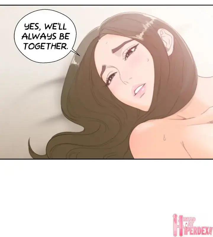 Lust Awakening page 12