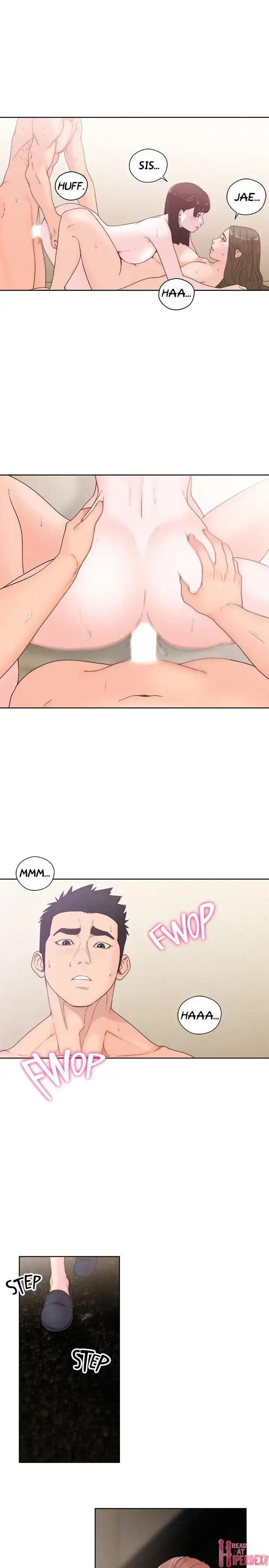 Lust Awakening page 17