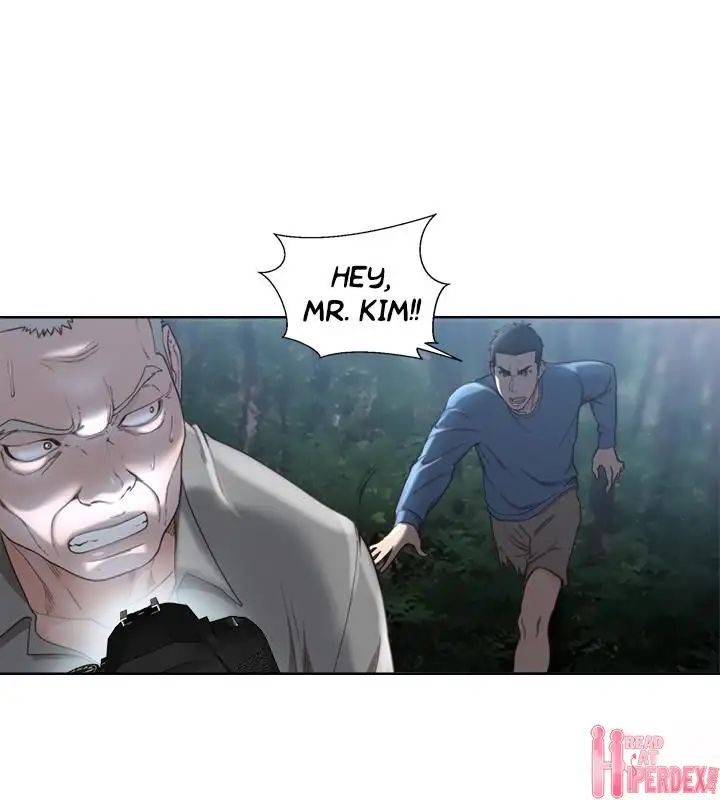 Lust Awakening page 14
