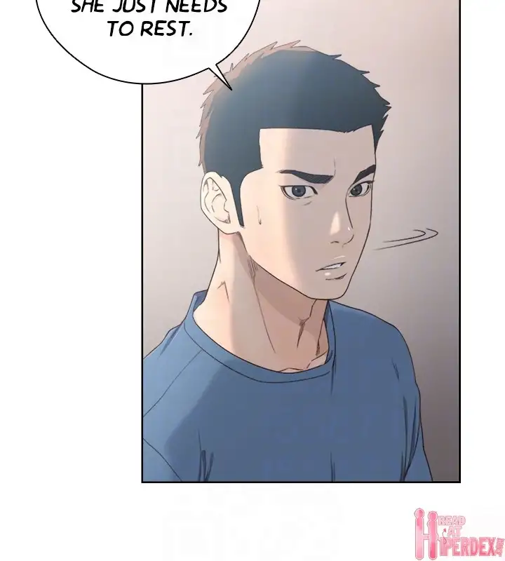 Lust Awakening page 11