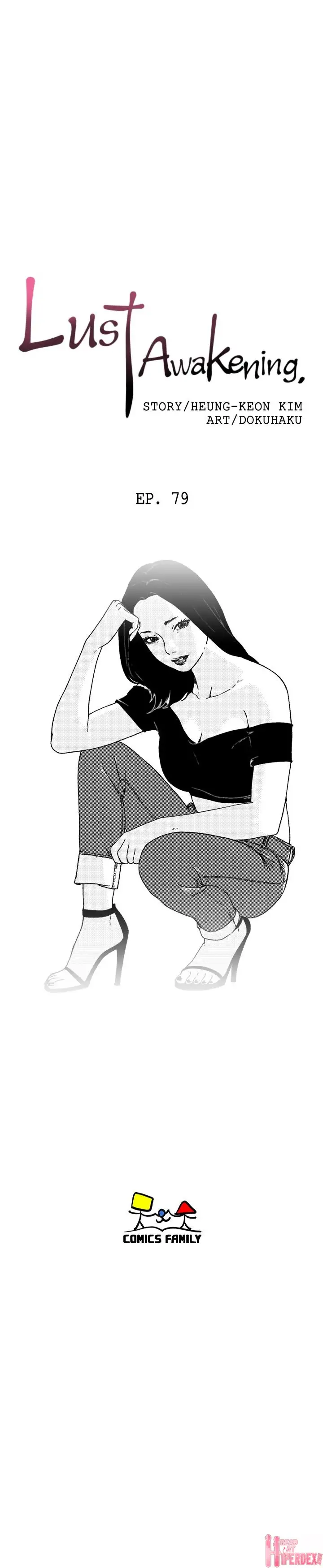 Lust Awakening page 16