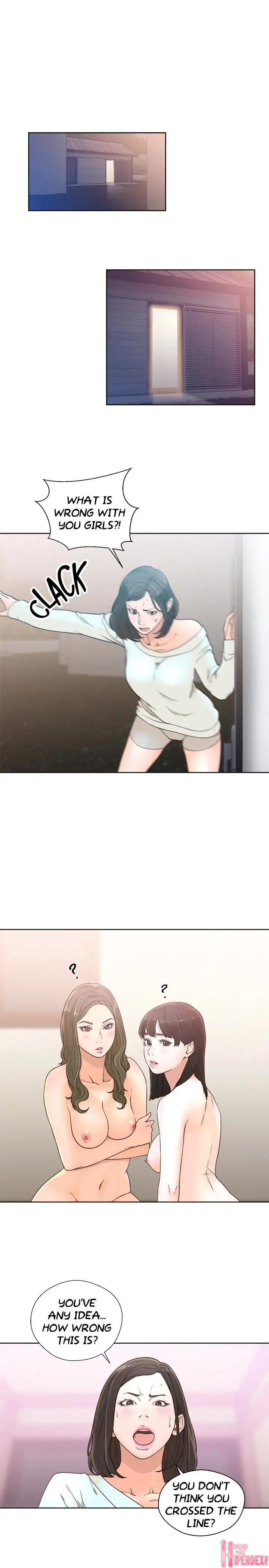 Lust Awakening page 17