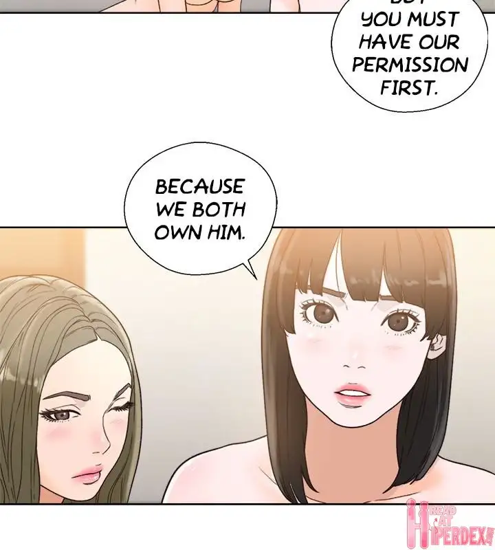 Lust Awakening page 24