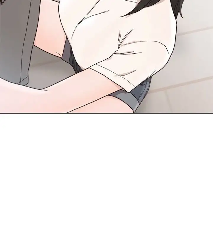 Lust Awakening page 11