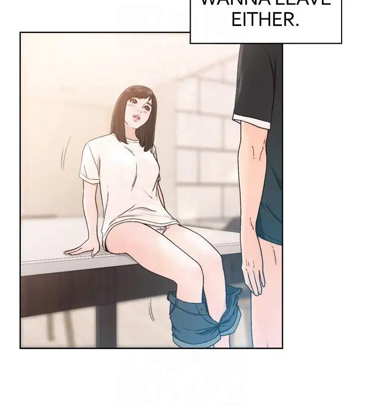 Lust Awakening page 14