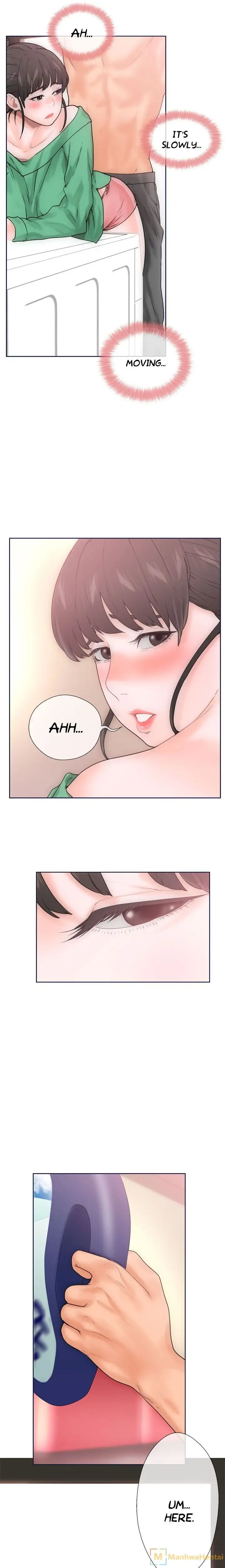 Lust Awakening page 3