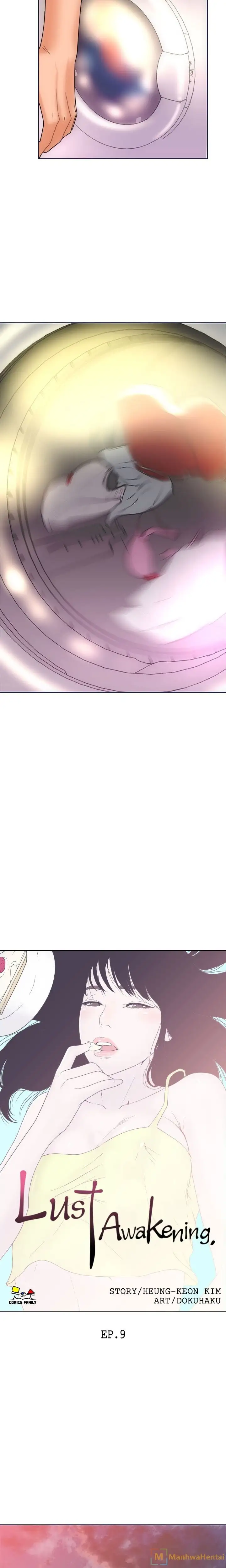 Lust Awakening page 6