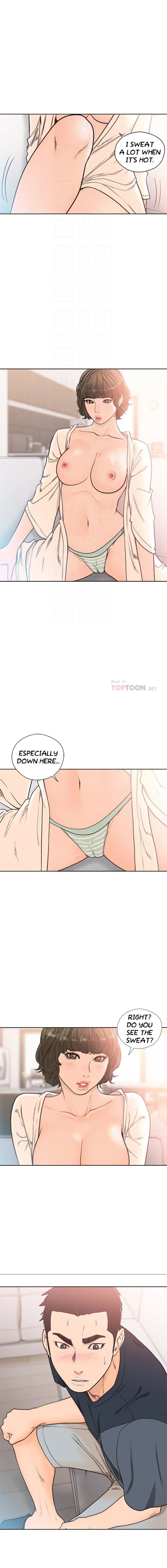 Lust Awakening page 3