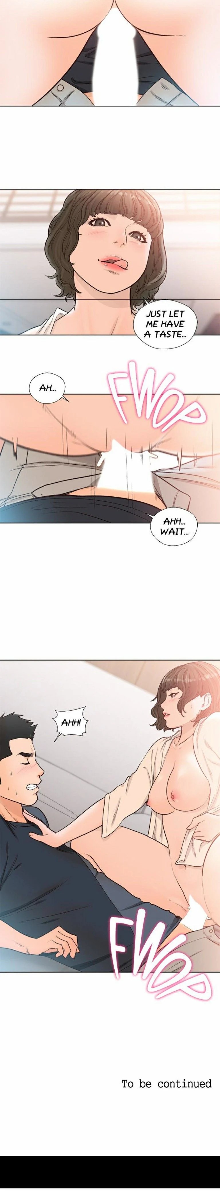 Lust Awakening page 12