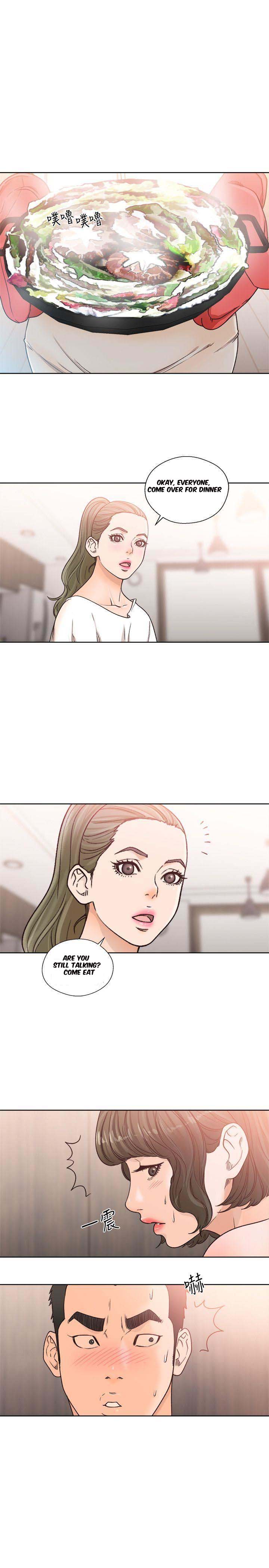 Lust Awakening page 15