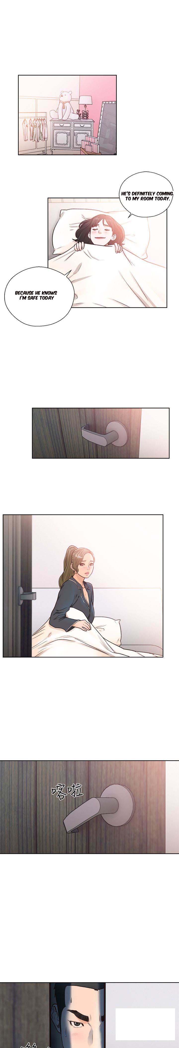 Lust Awakening page 2