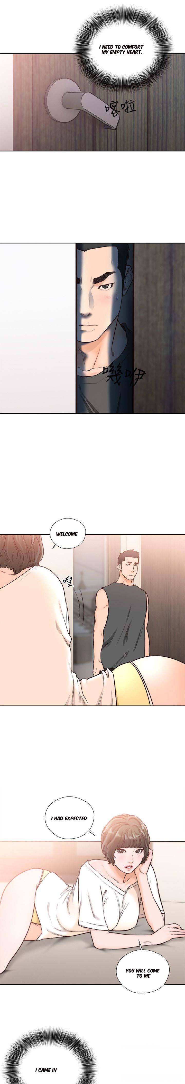 Lust Awakening page 6