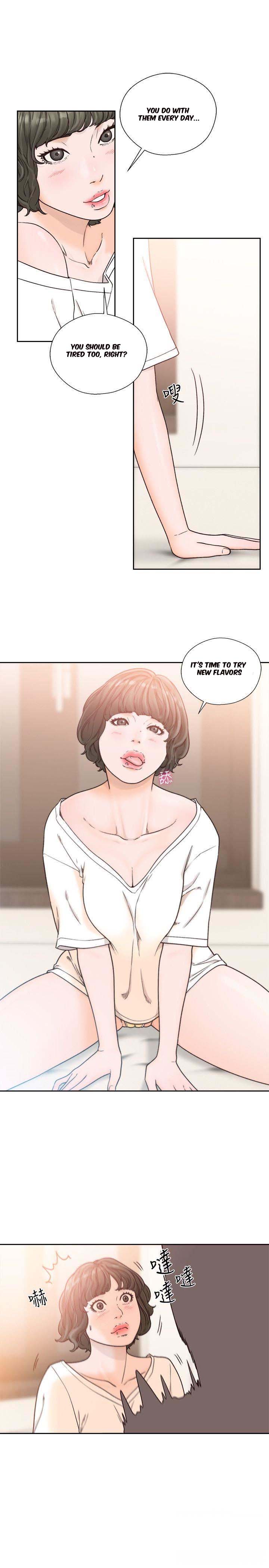 Lust Awakening page 9