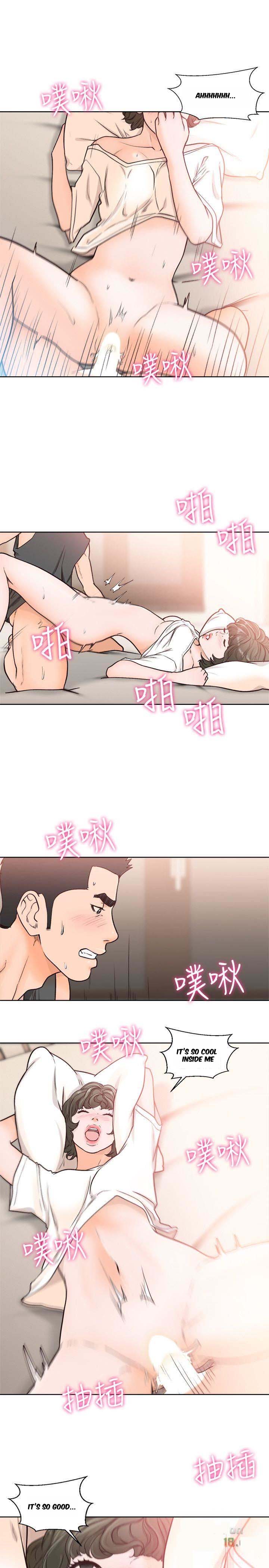 Lust Awakening page 27
