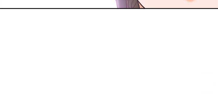 Lust Awakening page 2
