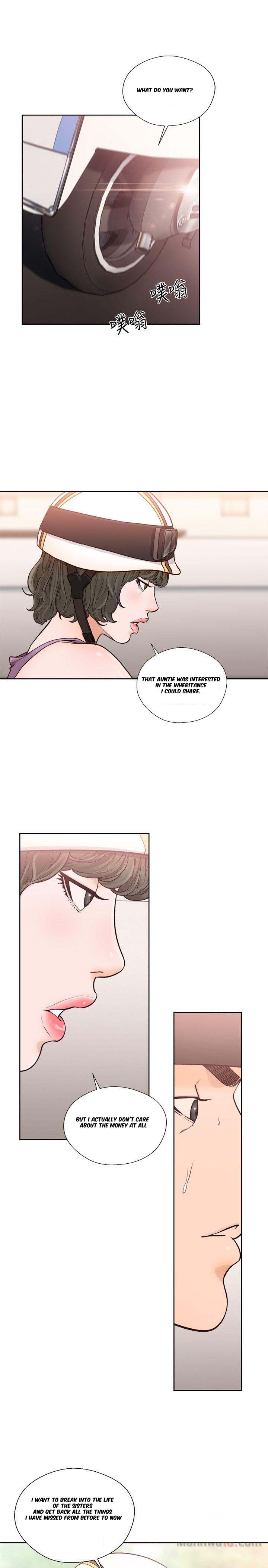 Lust Awakening page 5
