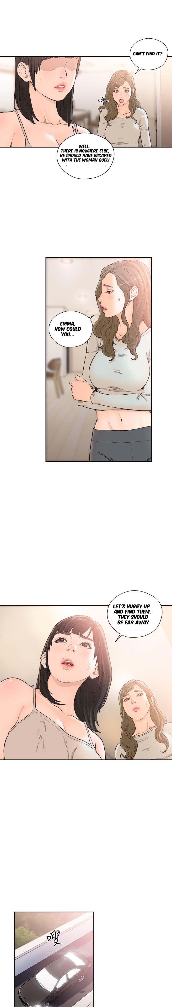 Lust Awakening page 12