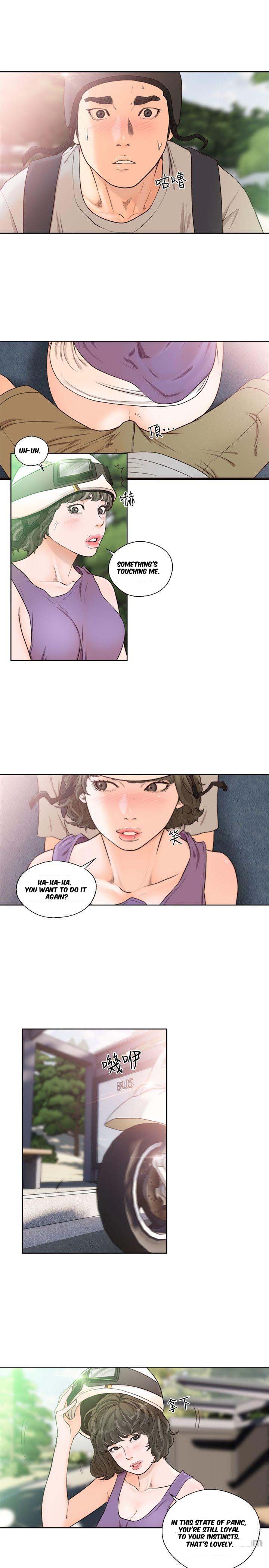 Lust Awakening page 19